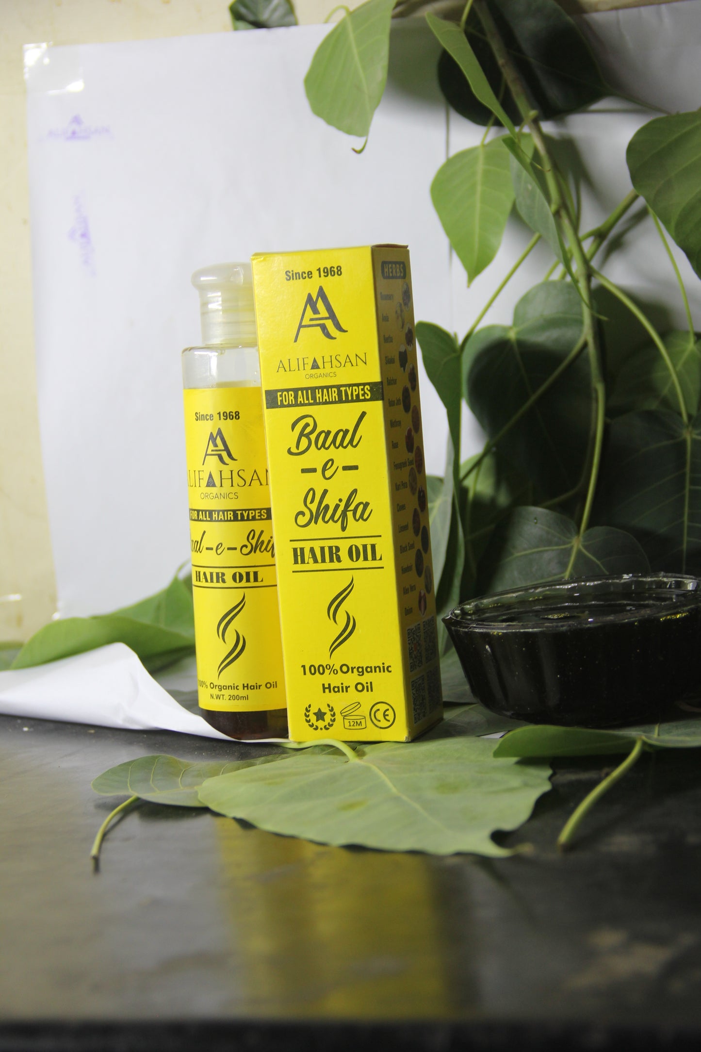 BAAL-E-SHIFA HAIR OIL