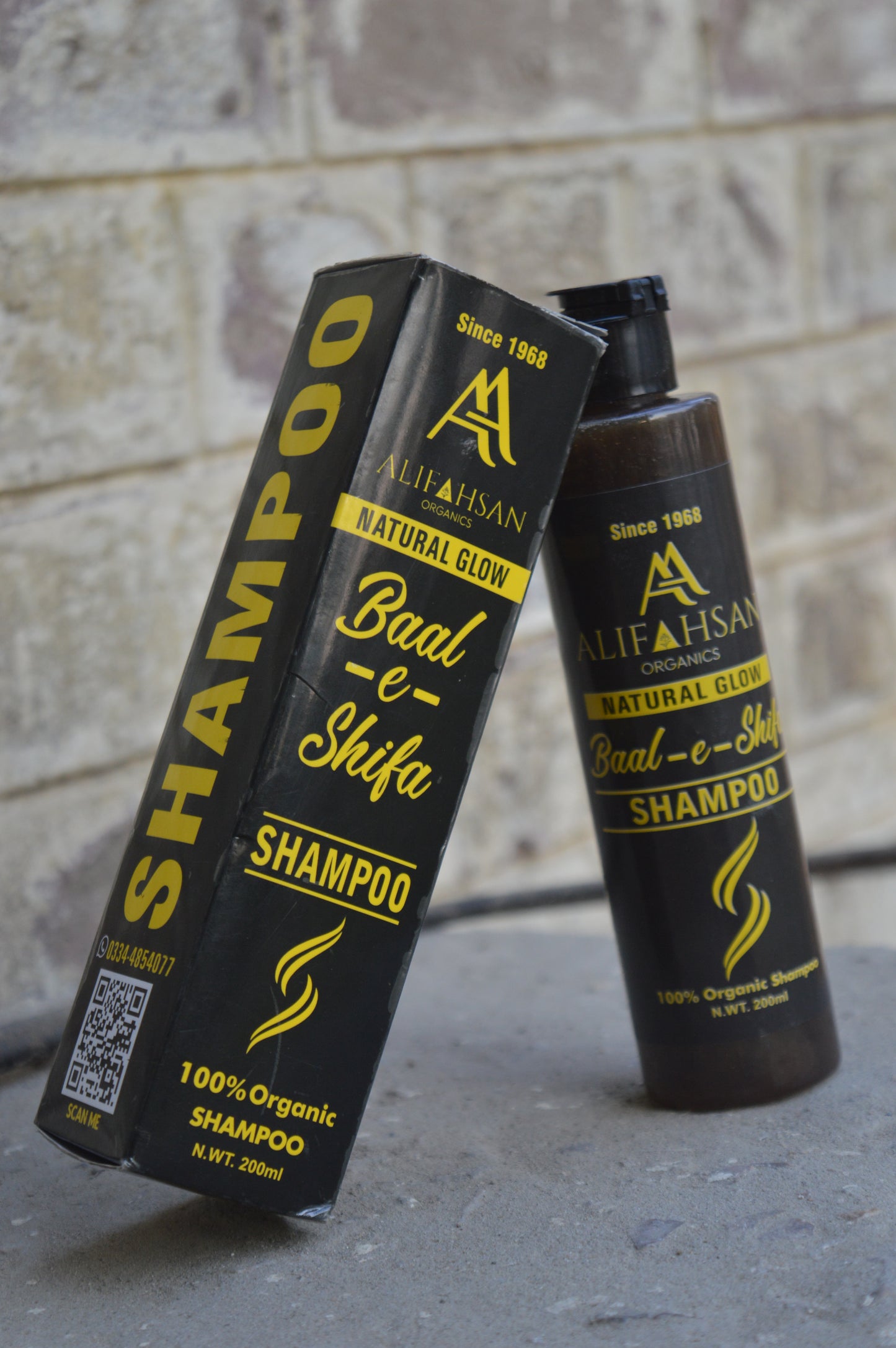 BAAL-E-SHIFA HERBAL SHAMPOO